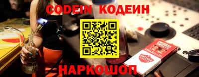прущая мука Нягань