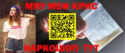 а пвп мука Обь