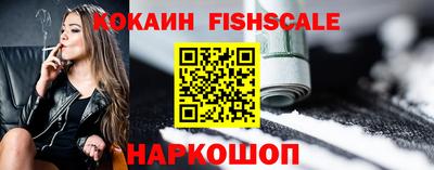 а пвп мука Обь