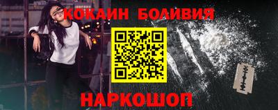а пвп мука Обь