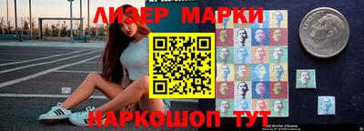 прущая мука Нягань