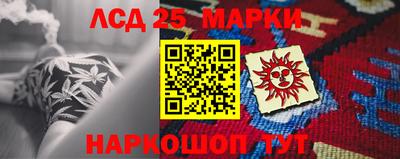 прущая мука Нягань