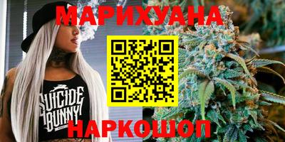 прущая мука Нягань
