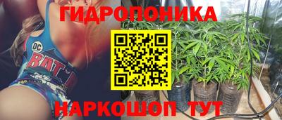 а пвп мука Обь