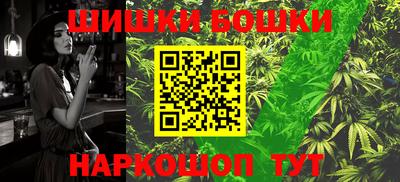 а пвп мука Обь