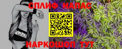 а пвп мука Обь