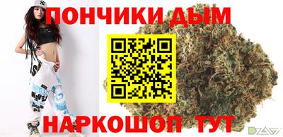 прущая мука Нягань