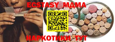 прущая мука Нягань