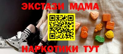 а пвп мука Обь