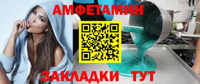 прущая мука Нягань