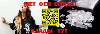 а пвп мука Обь