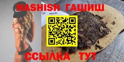 прущая мука Нягань