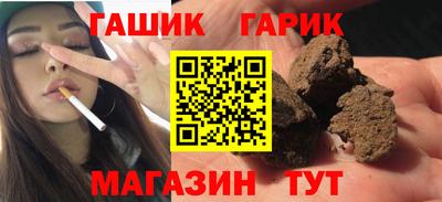 а пвп мука Обь