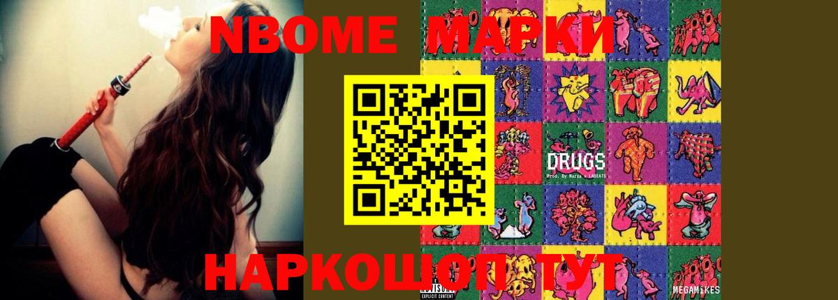 LSD-25 экстази ecstasy  Вход с VPN  Отрадный  Лсд 25 экстази ecstasy 